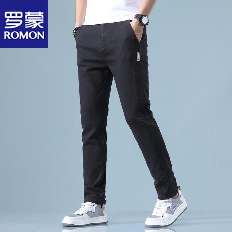 ROMON Men's Slim Fit Straight Ice Silk Casual Pants