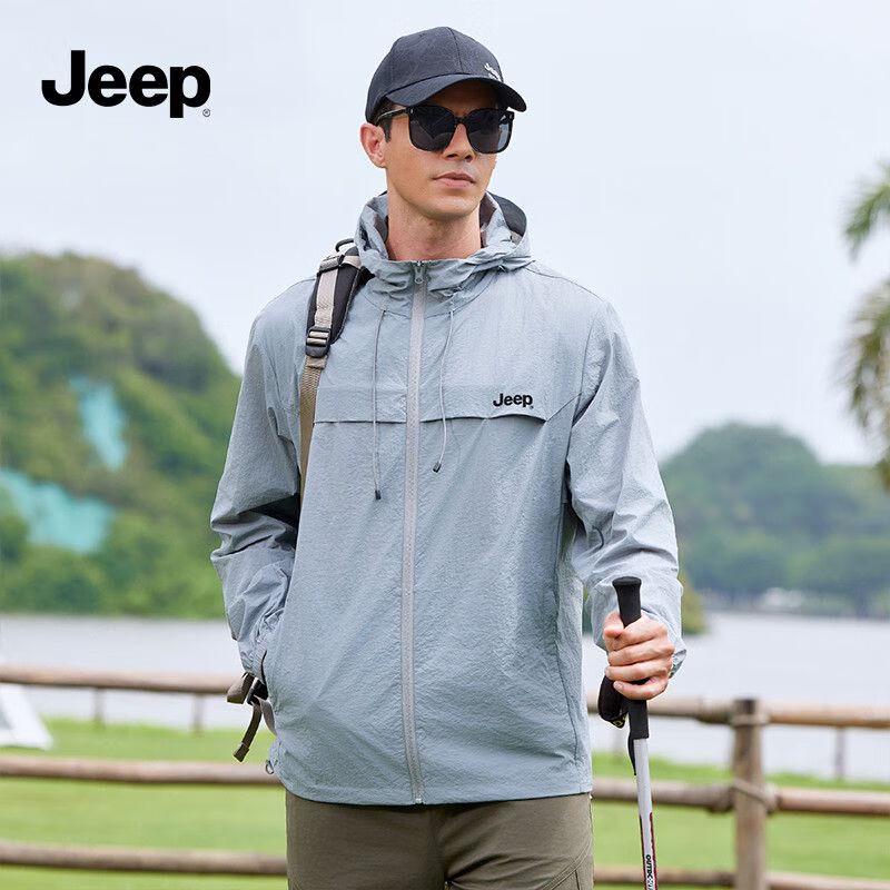 Jeep Men's Summer Ice-Feel UV Protection Jacket P85DMWJ912