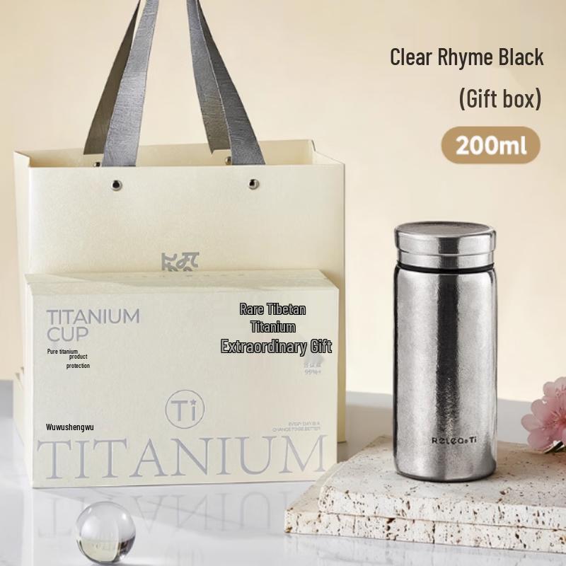 RELEA Suji Insulated Titanium Travel Mug