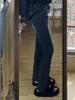 High-Waisted Micro-Flare Jeans for Women - Plus Size, American High Street Style (Autumn 2025)