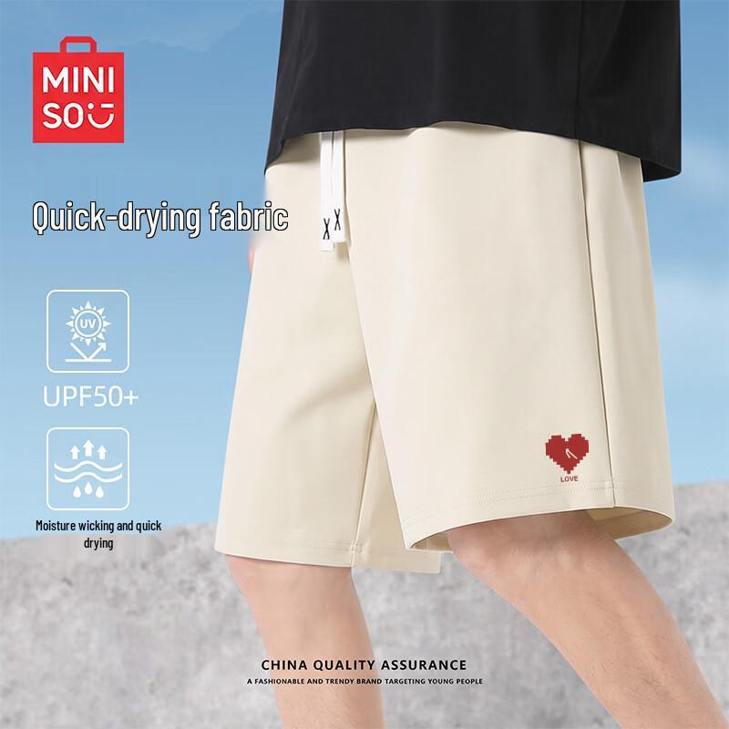 MINISO Men's Quick-Dry Heart Pattern Shorts