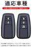 Key Case for Toyota Smart Key Case Alloy Key Cover