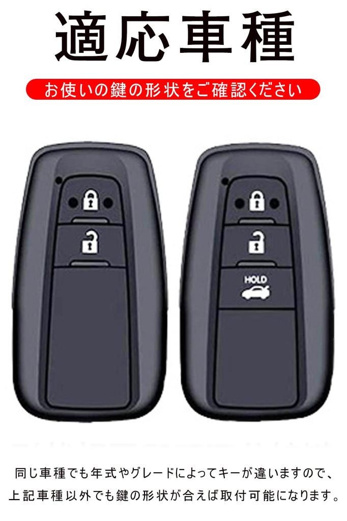 Key Case for Toyota Smart Key Case Alloy Key Cover
