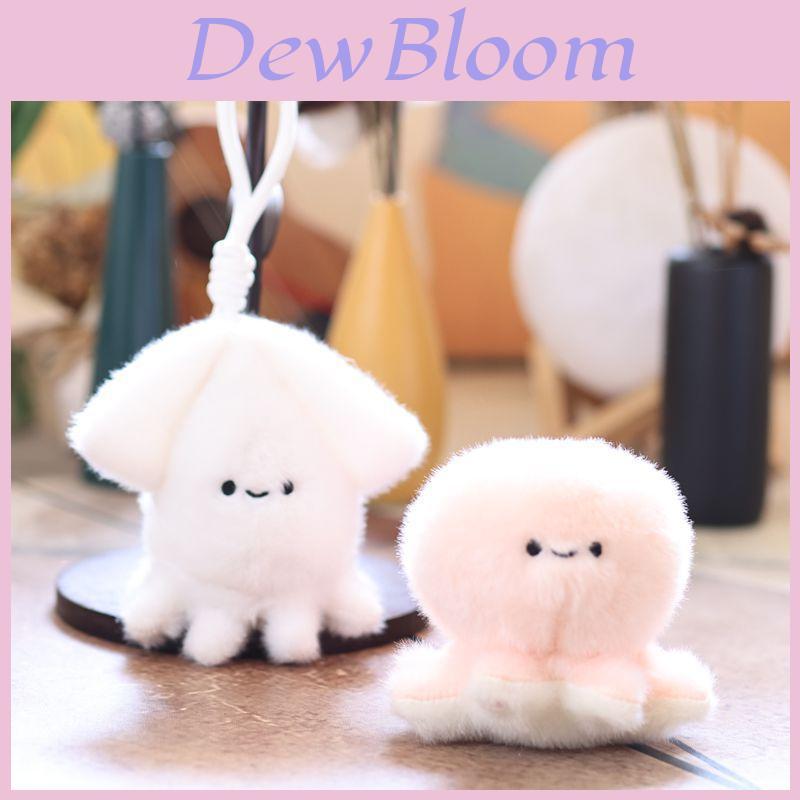 Oceanthemed Plush Squiidami Keyring With Super Soft Plush Material For Gifts