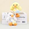 Charming Yellow Duck Keychain Plush Soft 4-inch Backpack Accessory