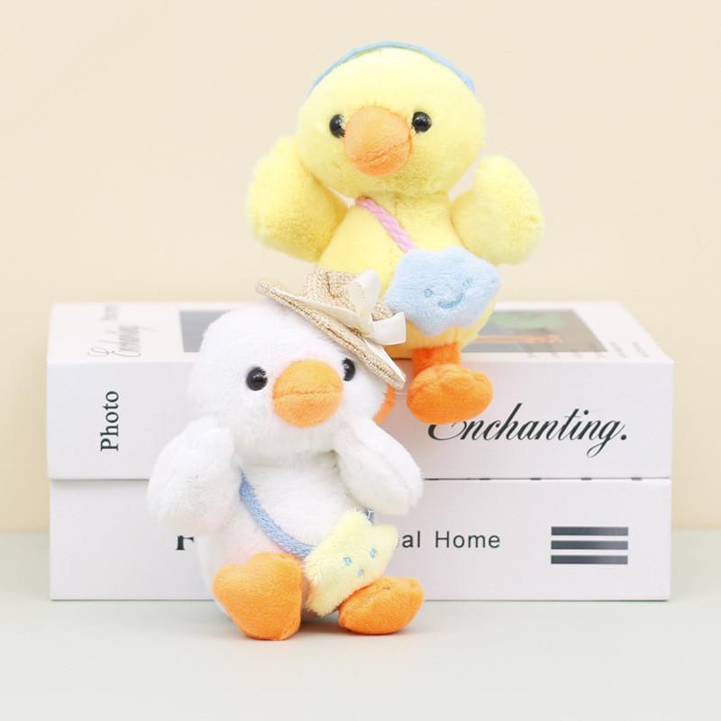 Charming Yellow Duck Keychain Plush Soft 4-inch Backpack Accessory