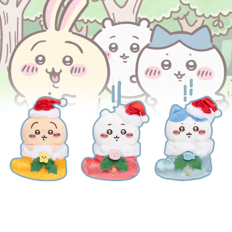 Adorable Christmas Bear Plush Pendant Cute Cartoon Toy Bag Charm Gift For Kids