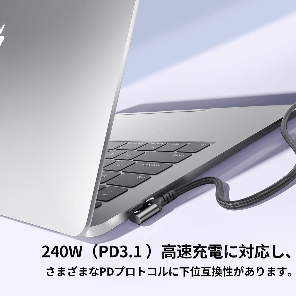Thunderbolt 4 240W Fast 8K 40 Gbps Data Compatible with iPhone iPhone 0.5m Right-Angle Cable, Charging, Support, Transfer, Type-C & Type-C Cable,