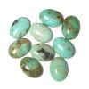 2pcs18x15mm Natural Stone Cabochon Beads Agate Turquoise Flatback Shape DIY Cabochon Setting Beads For Jewelry Making Finding