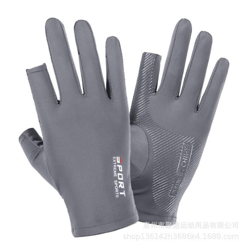 Ice Silk Cycling Gloves Mountain Biking Running Hiking Climbing Outdoor Sports Touchscreen Compatible Lightweight Breathable Anti-Slip