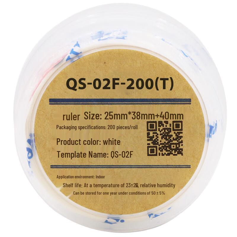Wewin QS-02F-200(T) Cable Label Printing Paper