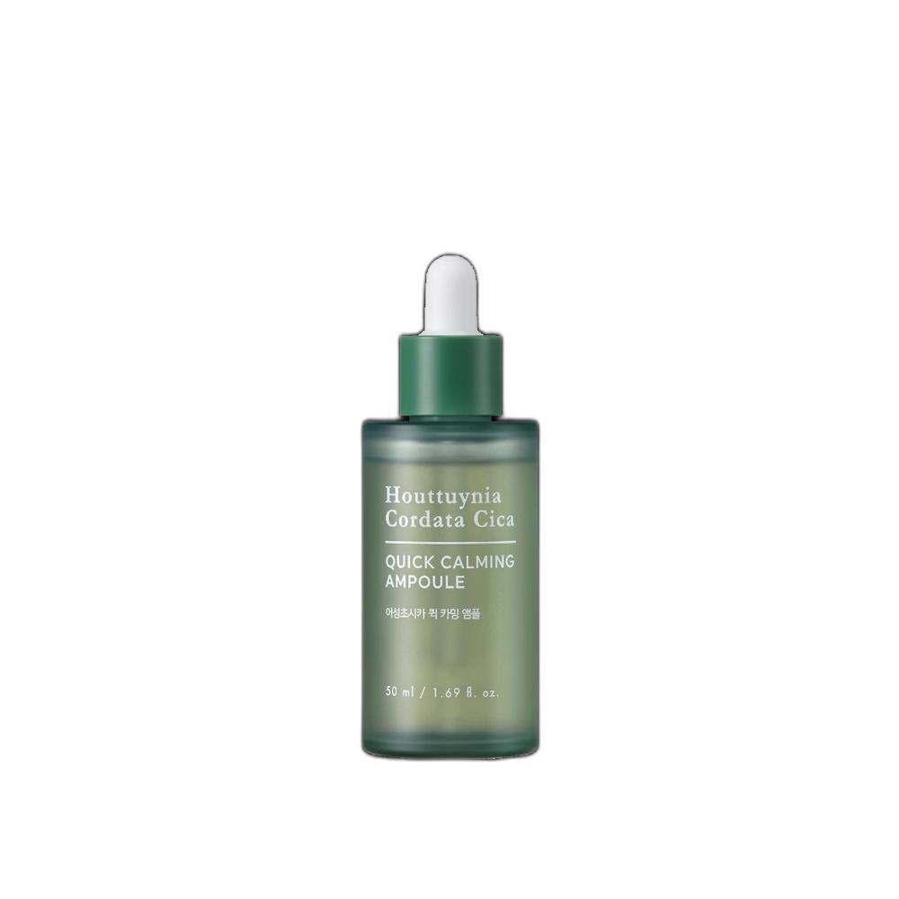 Tony Moly Houttuynia Cordata Cica Quick Calming Ampoule 50ml