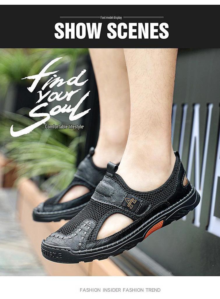 Large Men's Outdoor Breathable Water Crossing Trekking Shoes