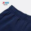 Xtep Kids' Classic Logo Sport Pants