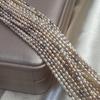 Rice-Shaped Candy Colored Pearl 2-2.5mm For Jewelry Making DIY Necklace Bracelet Earrings Accessory