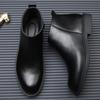 Chelsea Boots for Man Autumn Winter Leather Men's Boots British Style High Top Shoes Trendy Versatile Warm Leather Boots Man 46