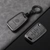 Compatible Volkswagen 14-20 Key Case: Zero Degree Bora Tayron Tiguan L Protective Car Key Shell