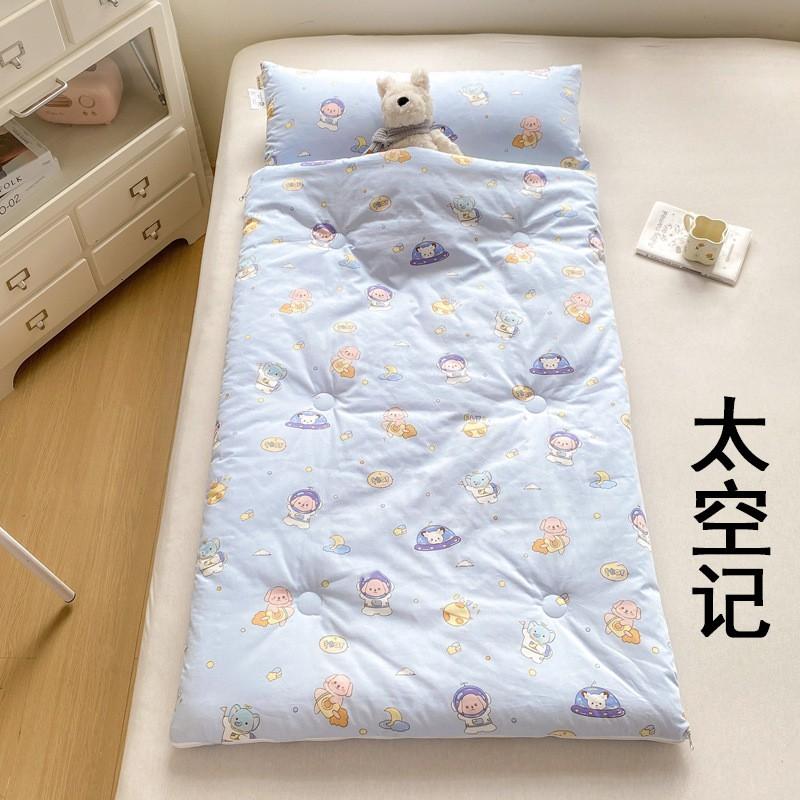 Baby Sleeping Bag Toddler Quilt 2in1 Kindergarten Anti-kick All Season Use