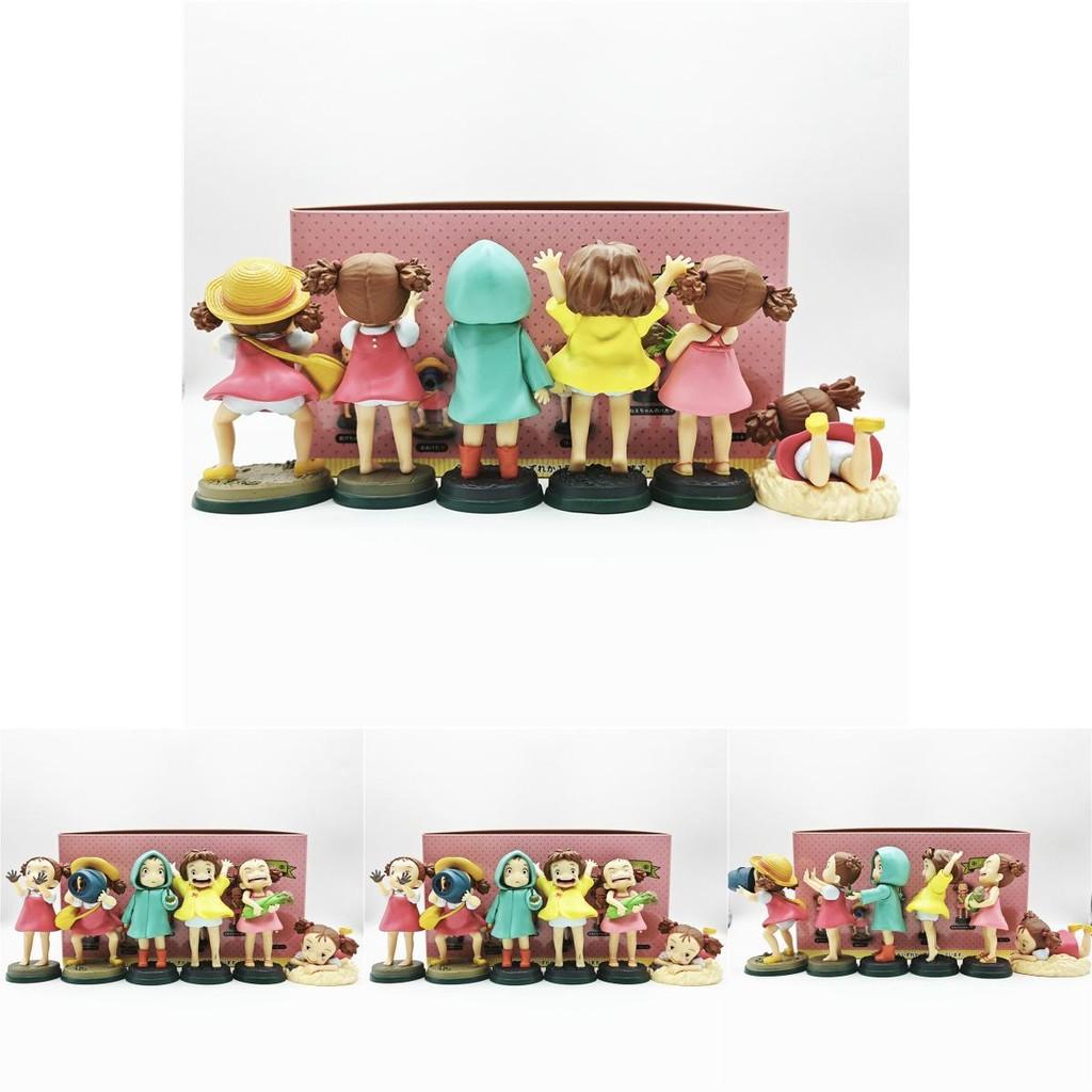 Totoro Mei Delightful Miniature Figurines Blind Box Collection With Six Variants