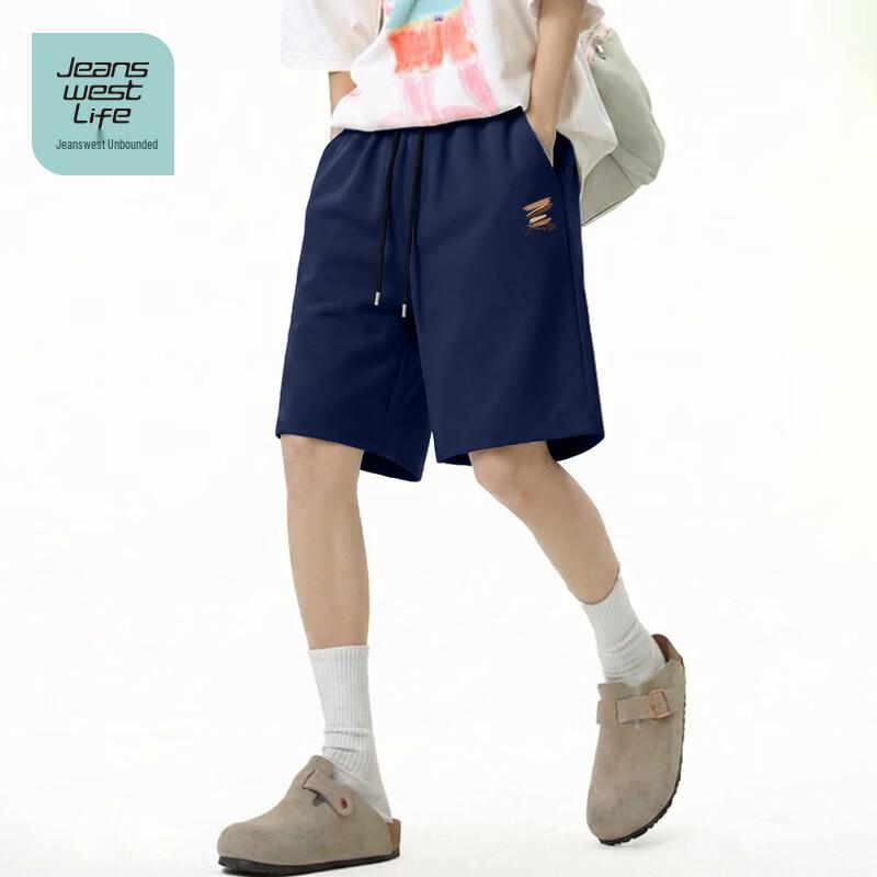 JEANSWEST LIFE Мужские хлопковые спортивные шорты свободного кроя 2XL