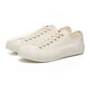 Bake-Sole Yeast Crumb White_White