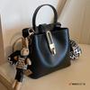 Premium textured small bag women's summer new French fashion shoulder bag versatile portable messenger bucket bag