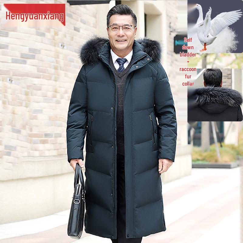 Men's Winter Mid-Length Thickened Down Jacket for Middle-Aged and Elderly - Cold-Proof, Plus Size