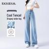Women's Tencel Wide Leg Jeans - Light Blue High Waist Slim Fit for Summer 2025