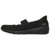 Wsuwane buty bez sznurowania Ariya - Satoru Gleam Wygodne Wszechstronne Buty Mary Jane Damskie Czarne 159405-BBK