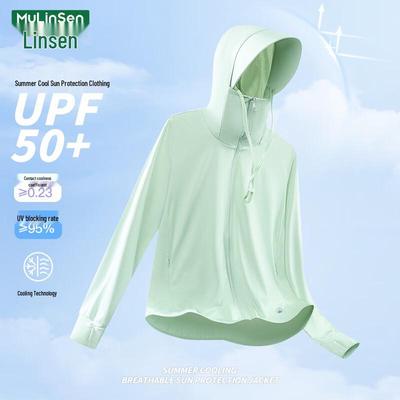 MULINSEN Women's Summer UPF50+ Ice Silk Sun Protection Hoodie