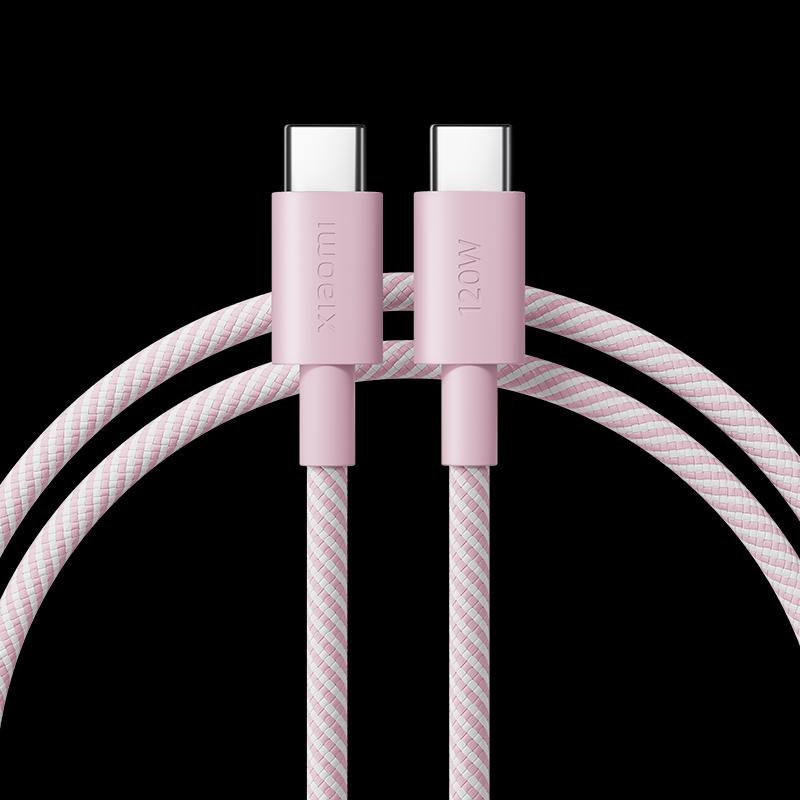 Xiaomi 6A Braided USB-C to USB-C Fast Charging Cable