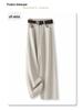 Women's 2025 Spring Off-White High-Waisted Slimming Loose-Fit Jeans