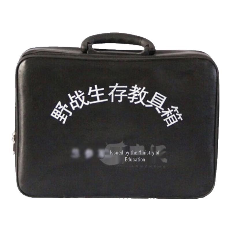 Tactical Field Equipment Operations Cases