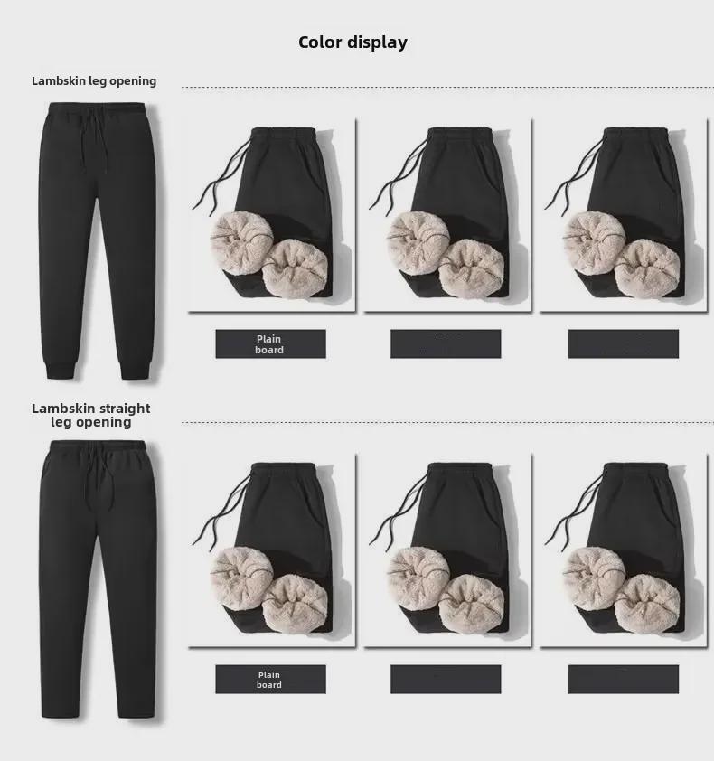 Men's Korean Style Lambskin Pants: Autumn/Winter Warm, Velvet-Lined, Thick, Straight-Cut, Casual, Trendy.