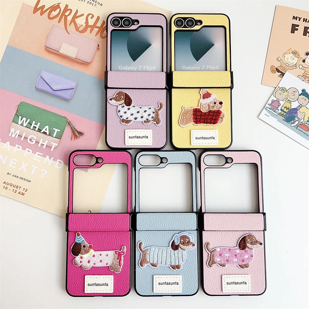 Luxurious Cute Cartoon Sausage Dog PU Leather Phone Case for Samsung Galaxy Z Flip 7 6 5 4 3 Hinge Shockproof Protective Cover