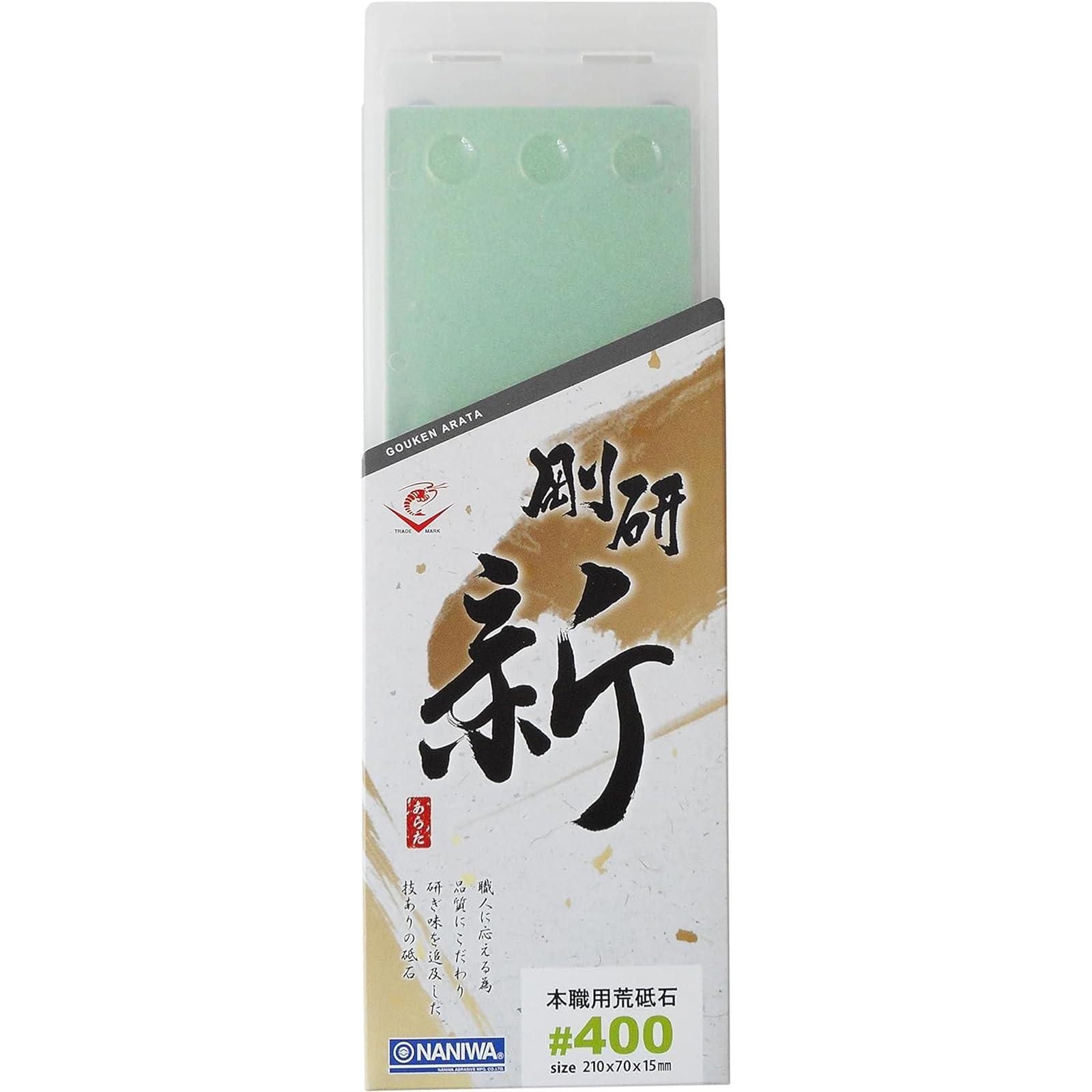 Naniwa Kenma Goken New #400 NA-0040 Sharpening Stone for Professional Polishing