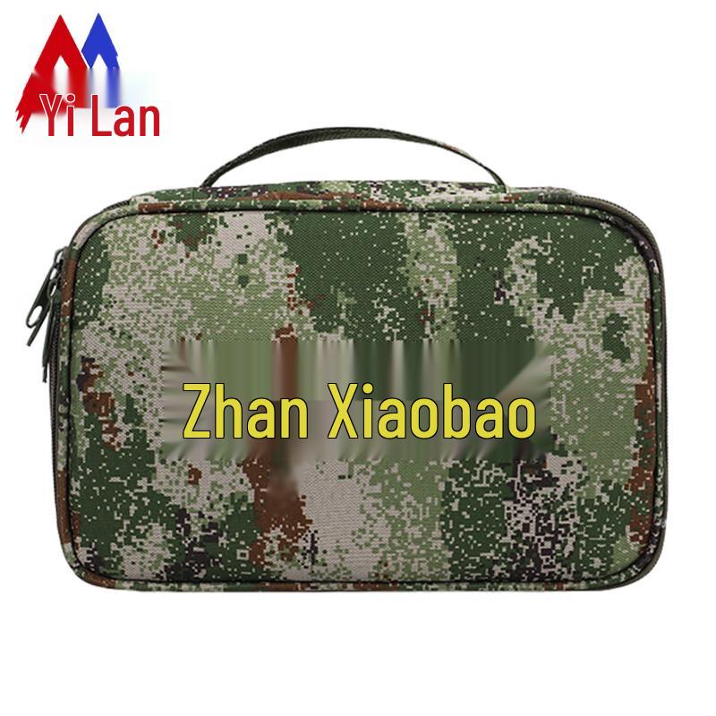 

Yi Lan Tactical Outdoor Utility Bag