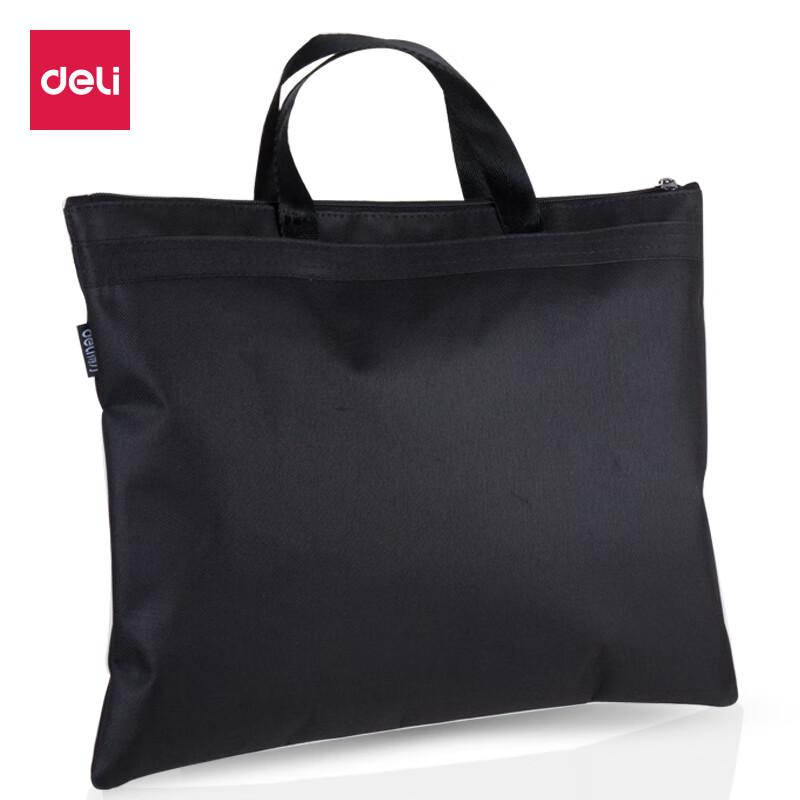Deli Oxford Cloth Business Briefcase