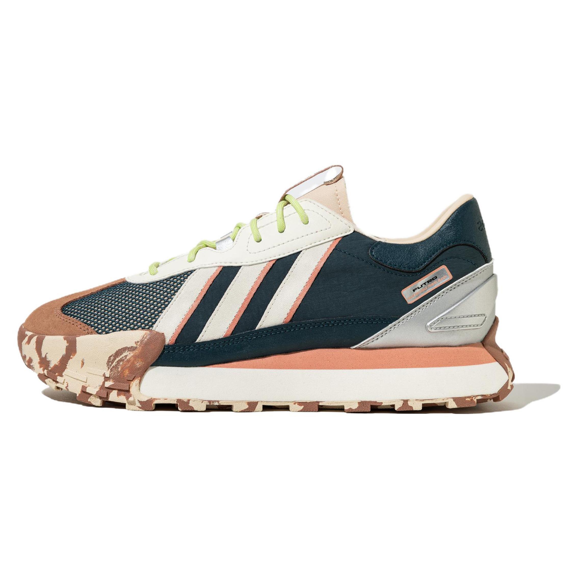 Adidas Neo Futro Mixr Running Shoes  Navy Brown Silver  IE4792 44