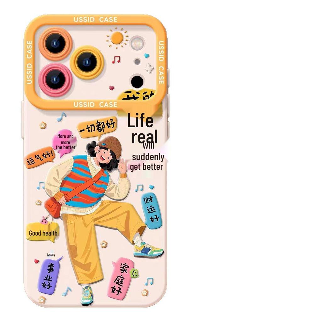 Silicone Lanyard Phone Case for iPhone 17 Pro Max - New Soft Model