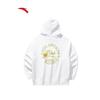 Anta Women's Embroidered Loose Fit Hooded Sweatshirt