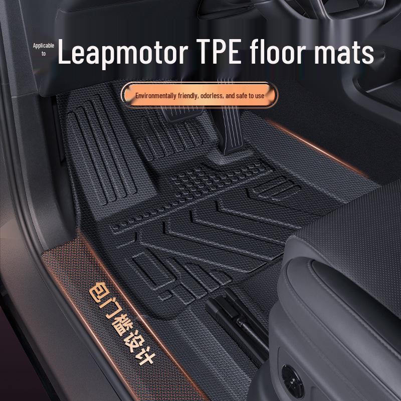 Double-Layer Door Sill Mats for Leapmotor C10/C11/C16/B10/TPE Models Threshold TPE Single Layer