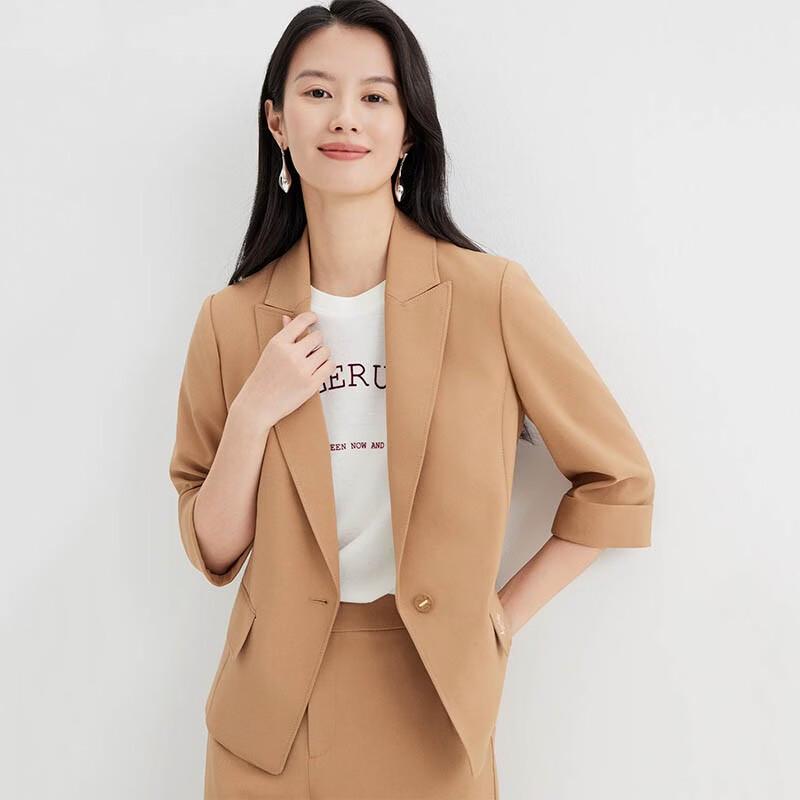 JESSIE Women's Elegant One-Button Suit Pants