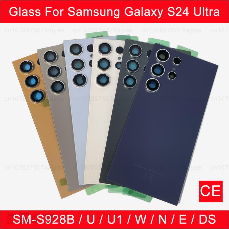 S24 Ultra Glass Back Cover For Samsung S24 Ultra 5G Battery Cover Rear Panel Door Housing Replacement Parts SM-S928