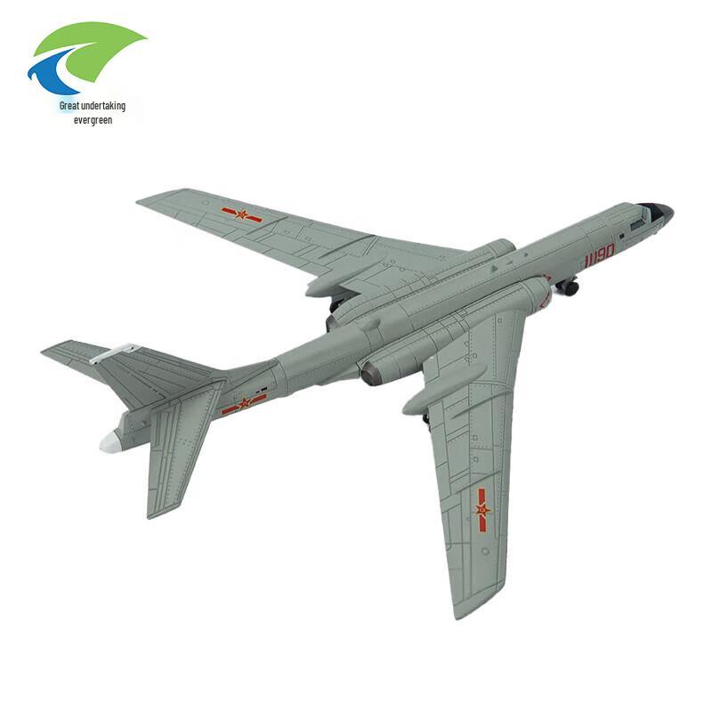 H-6 Bomber Aircraft Model