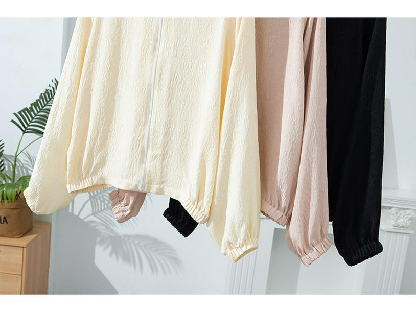 Mulberry Silk Women's Heavyweight Long Sleeve Baseball Jacket