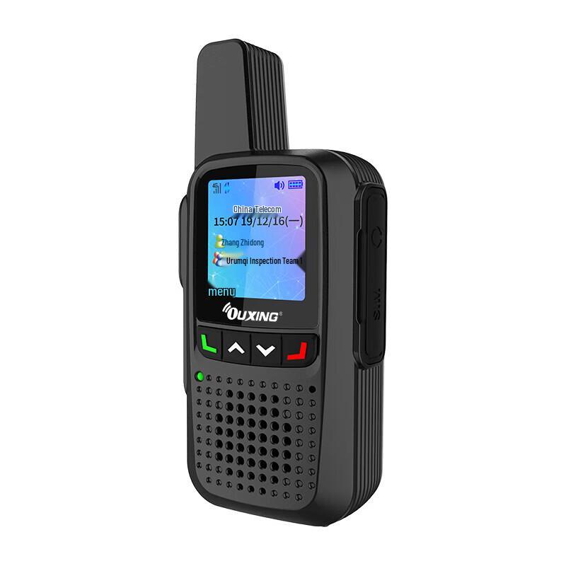 OUXING NET380X 4G Public Network Walkie-Talkie (CN version)