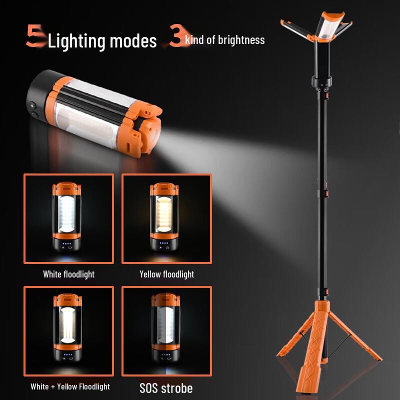 Pailide High-Brightness Rechargeable Camping Light with Telescopic Stand