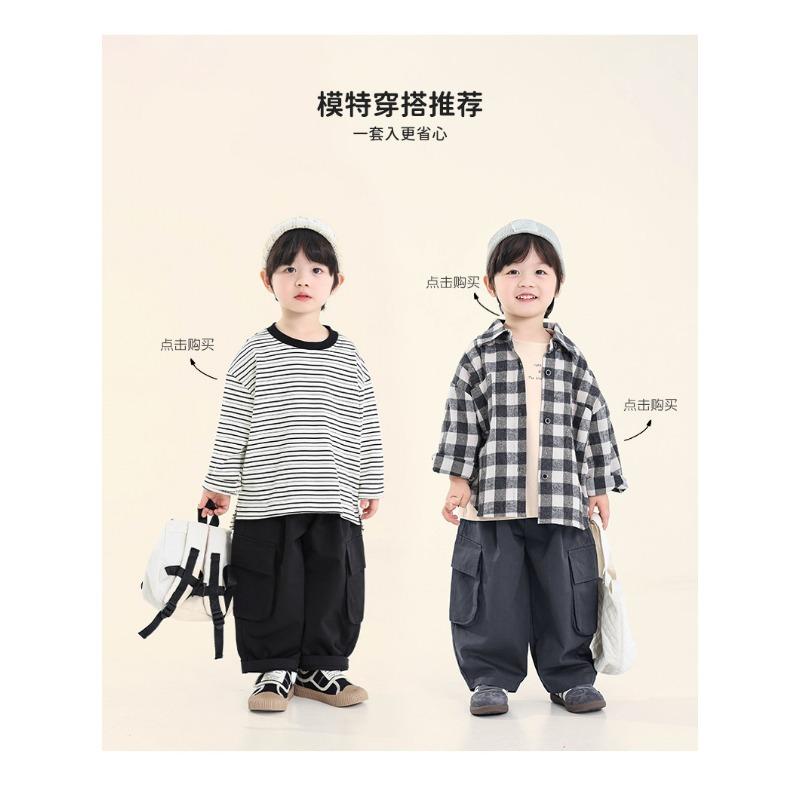 Boys Kids Loose Casual Solid Korean Style Long Trousers For Spring Autumn