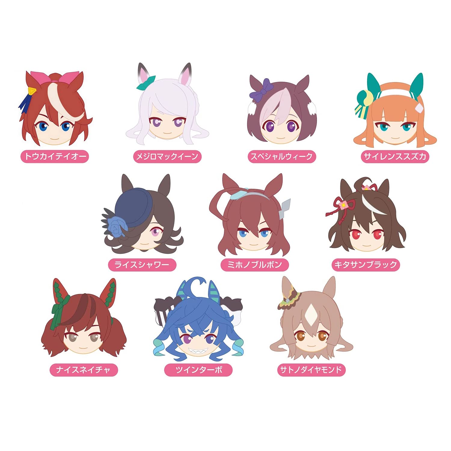 

Petit Badge TV Anime Uma Musume Pretty Derby Season 2 Box of 10